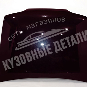 Капот 2115 Портвейн 192 АВТОВАЗ