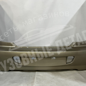 Бампер задний Kia Spectra (K) 9G золотисто-бежевый