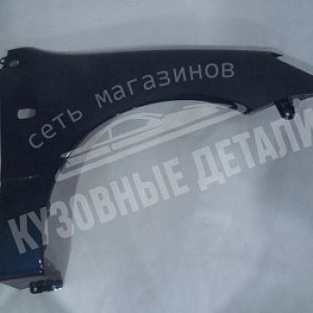 Крыло ПРАВОЕ Mitsubishi Lancer (9) T54 Dark Blue