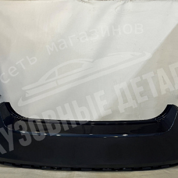 Бампер задний Skoda Rapid Z2Z2, H5X Night blue Синий