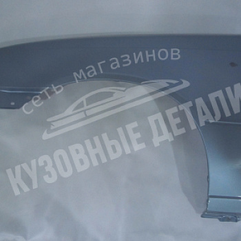 Крыло Daewoo Nexia ЛЕВОЕ GCW Mysty Lake Серый перламутр