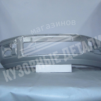 Бампер передний Ford Fusion 2005- 2431C Moondust Silver Серебристый