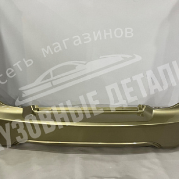 Бампер задний Daewoo Nexia N150 60U Brighton gold Золотой