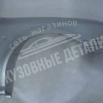 Крыло ПРАВОЕ Skoda Octavia A4 8E8E Brilliant Silver Серебристый